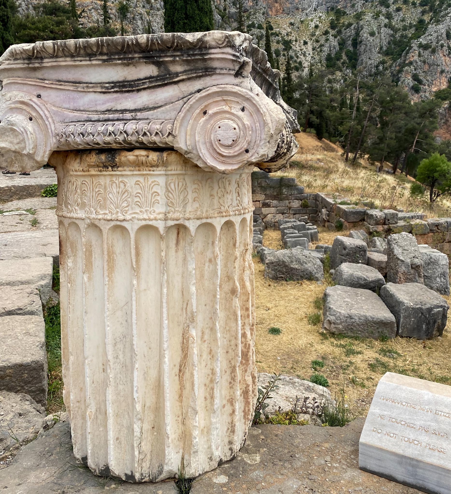 Delphi Apollon Thron