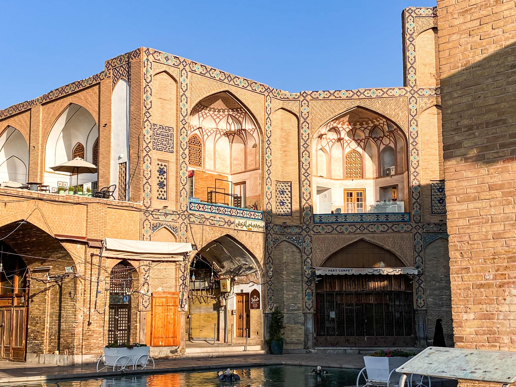 Esfahan Bazar