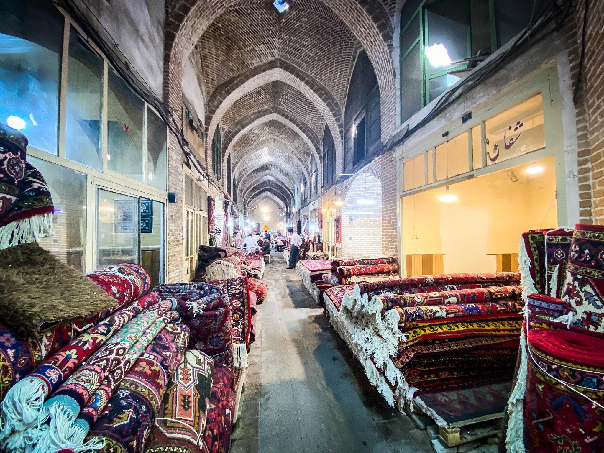 Tabriz Bazar