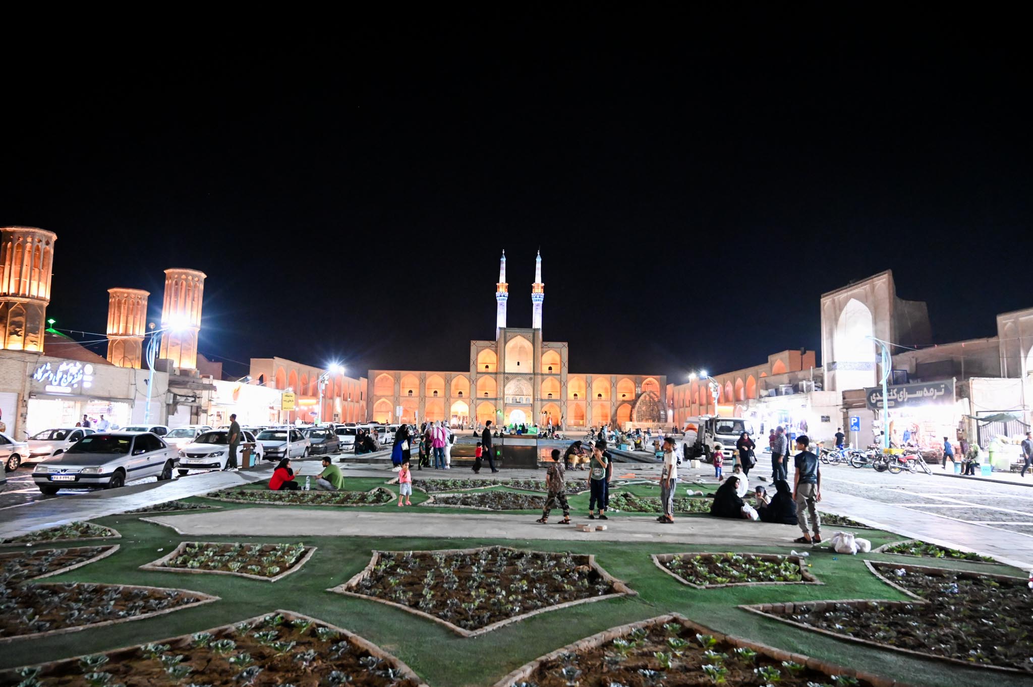 Yazd Platz