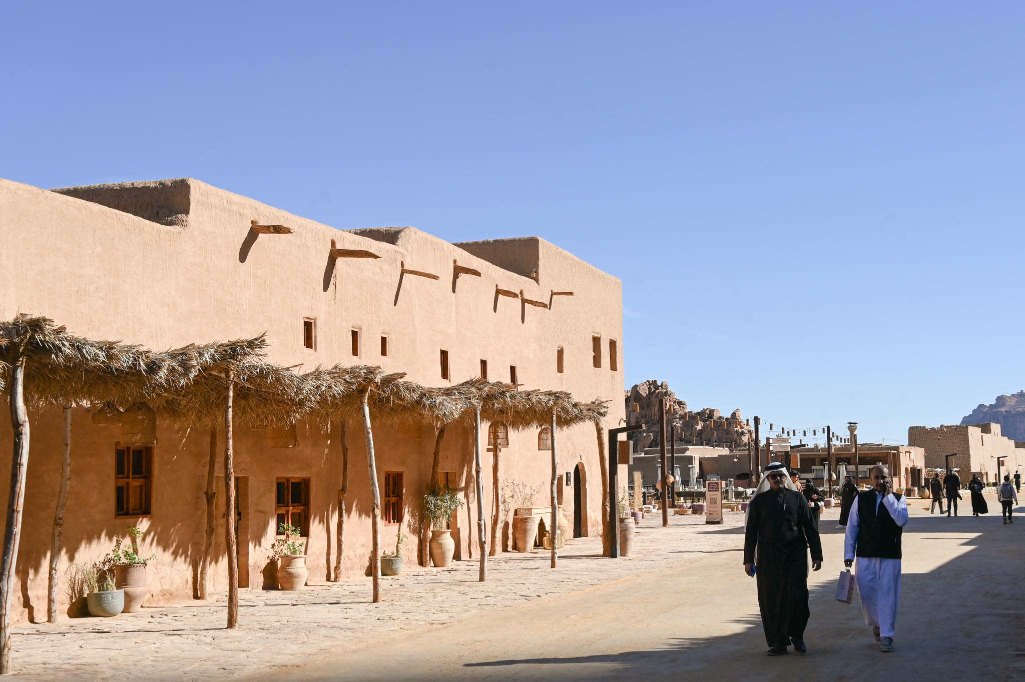 AlUla2